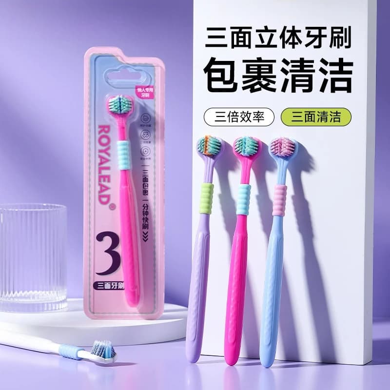 Spazzolino da denti manuale 3D a tripla testa con setole morbide per adulti, uomini e donne, con spazzola per la pulizia della lingua, per l'igiene orale.