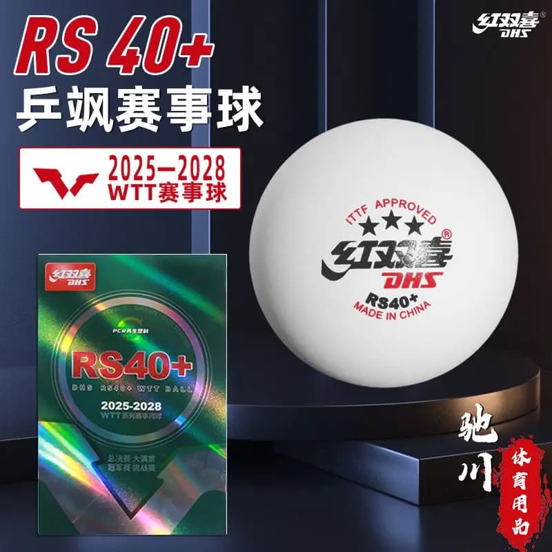 DHS Table Tennis Balls 6 Pcs/Box New Material RS40+ Pingpong Ball High Elasticity Quality WTT Competition 3Stars Training Balls