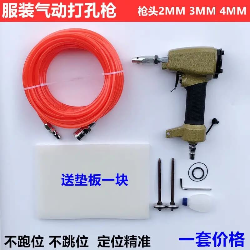 Clothing Bags Pneumatic Punching Gun Snap Closure Fabric Air Hole For Belt Hole For Punching Machine Eyelet Bullet Camera