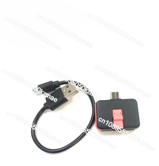 Adattatore corto per Switch NS Atmosphere, chiavetta USB, cover corta per Switch RCM, clip per archiviazione dati.