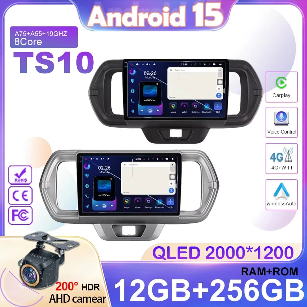 Android 15 Per Toyota Passo III 3 2016 - 2021 Carplay AutoCar Radio Lettore video multimediale Navigazione No 2Din 2 Din DVD GPS per auto
