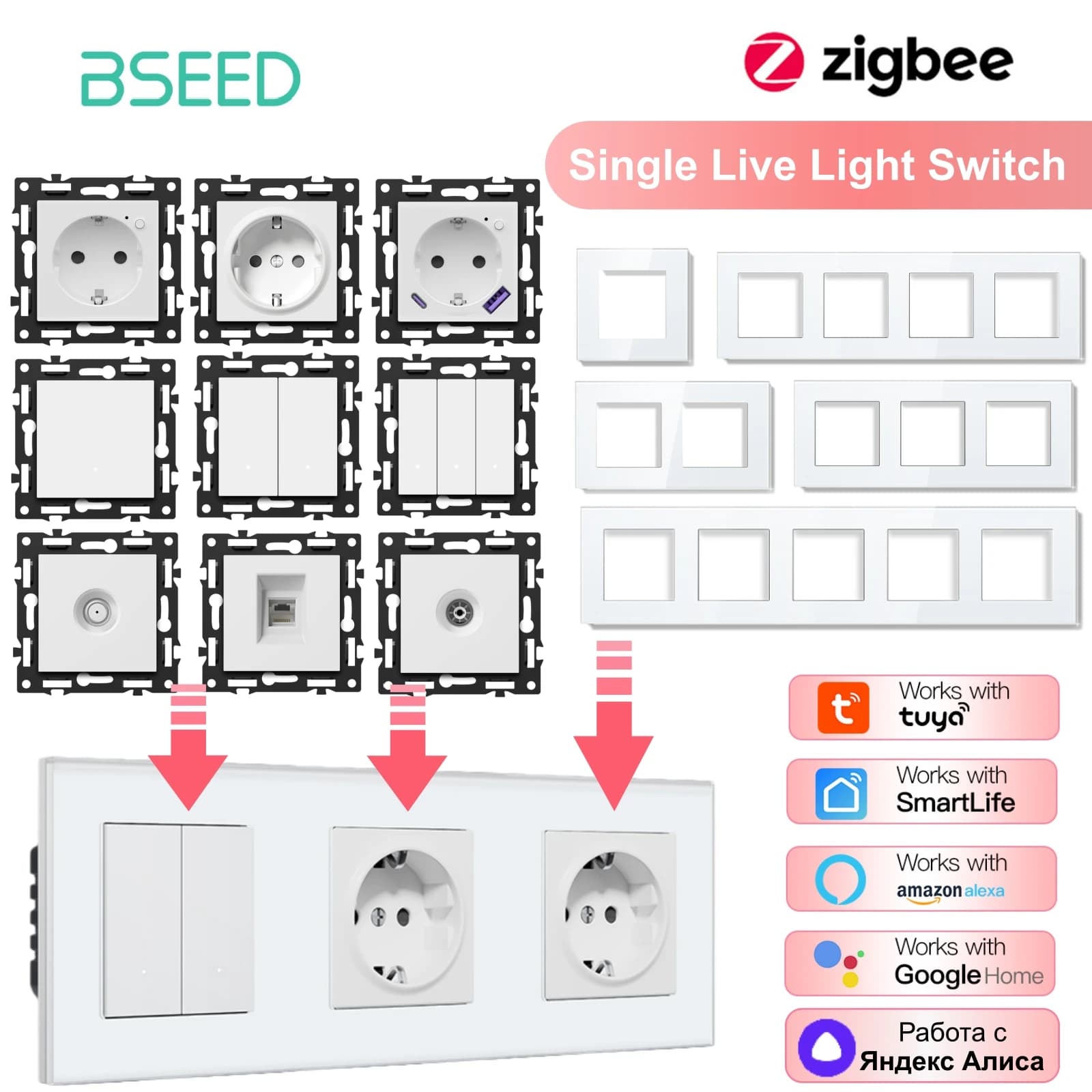 BSEED Zigbee Click Switch Modules No Need Neutral Wire Light Part Smart Sockets DIY Combination 86mm Glass Frame ST TV Cat6 Key