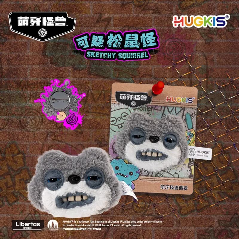 Disponibile - Spilla Decorativa Originale Hugkis X Fuggler Sketchy Squirrel Cartoon - Giocattoli per Borsa, Zaino, Abbigliamento, Accessori, Regali