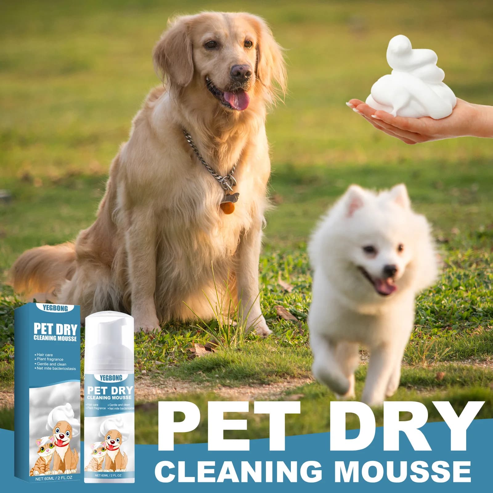 Shampoo Schiumogeno Senza Risciacquo per la Pulizia delle Zampe di Cani e Gatti, Cura del Pelo a Secco, Facile da Usare, Prodotti per Animali Domestici