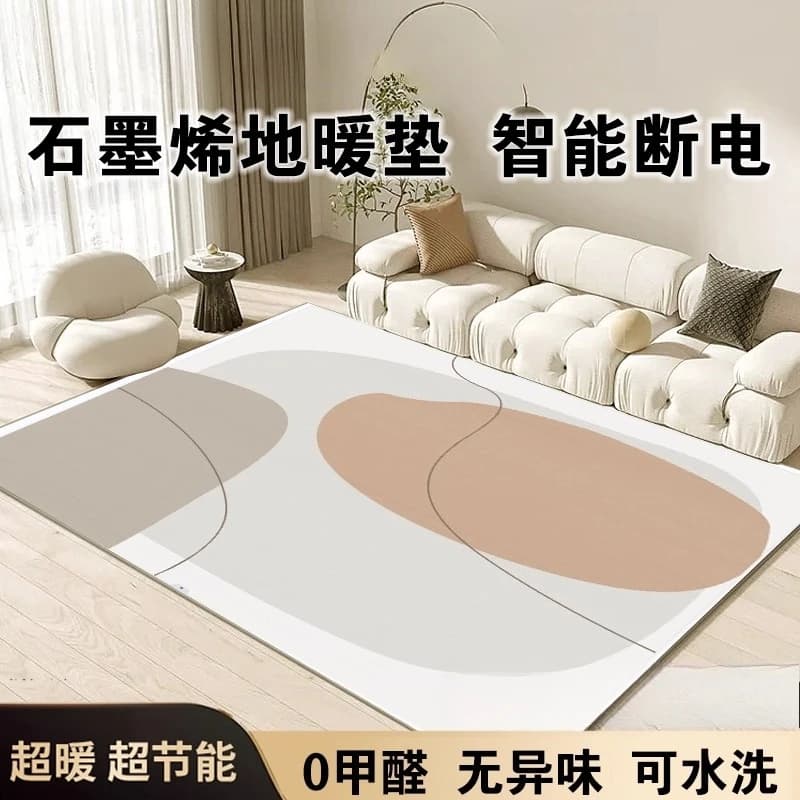 Tappeto riscaldante elettrico Tappetino riscaldante per soggiorno Tappeto riscaldante per la casa Coperta da comodino a calore rapido