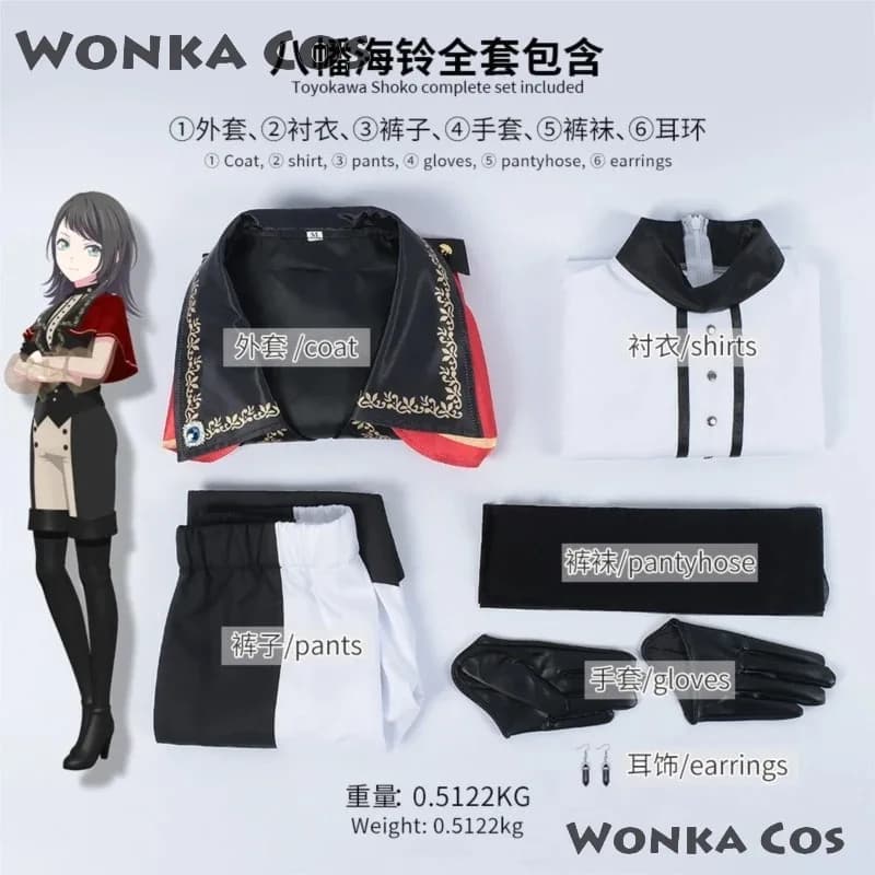 Ave Mujica BanG Sogno! Yahata Umiri Cosplay Mascherato Palla Uniforme Set di costumi Timoris Anime Abbigliamento Carnevale Festa Spogliatoio;