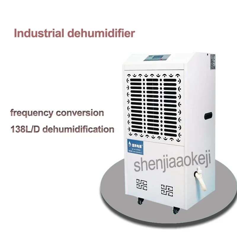Deumidificatore d'aria commerciale per uso domestico 220 V MCH-7138B Magazzino industriale, seminterrato, officina, deumidificatore per sala motori 1