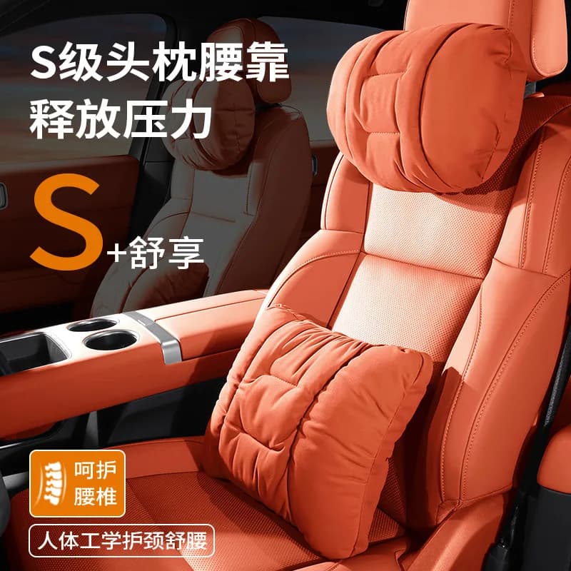New Style Car Headrest Comfort Lumbar Support Spring Flannel Premium Feeling Warm Neck Pillow Universal Seat Backrest Pillow
