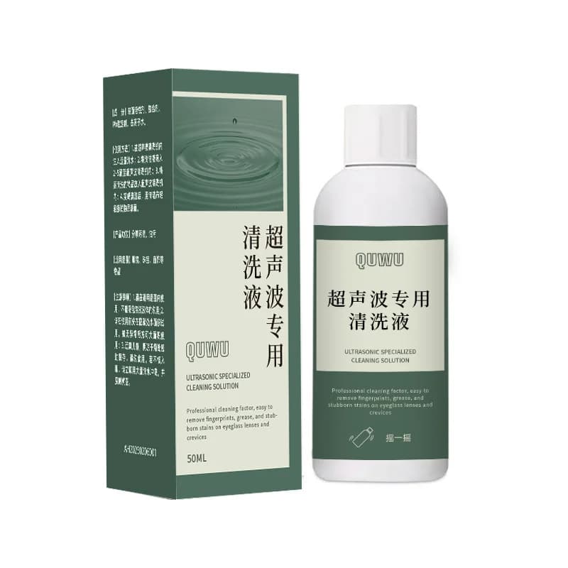 50/120ml Soluzione Ad Ultrasuoni Pulizia Dei Gioielli Liquido Occhiali Lenti Orologio Anelli Cleaner Speciale per Macchina Pulitore Ad Ultrasuoni