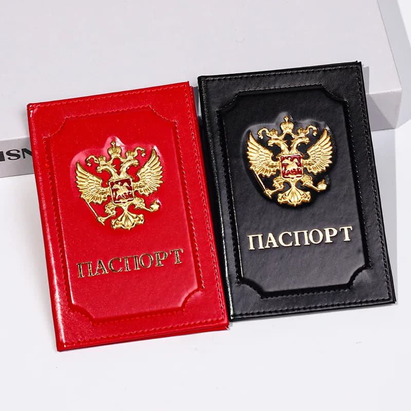 Porta passaporto unisex Russia Organizzatore da viaggio Custodia protettiva per biglietti in pelle PU con goffratura distintivo russo dorato