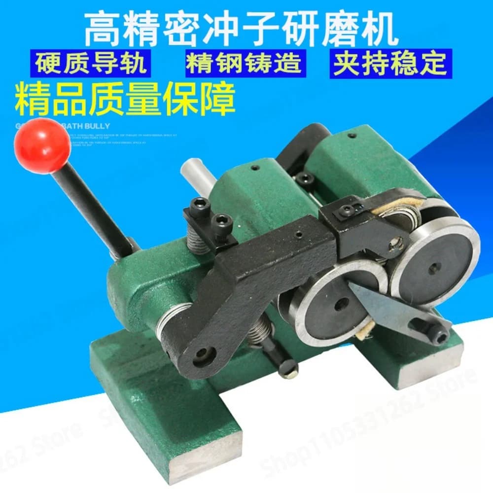 Needle Grinder Punch Grinder Punch Thimble 1.5-25 Punch Machine Shaper