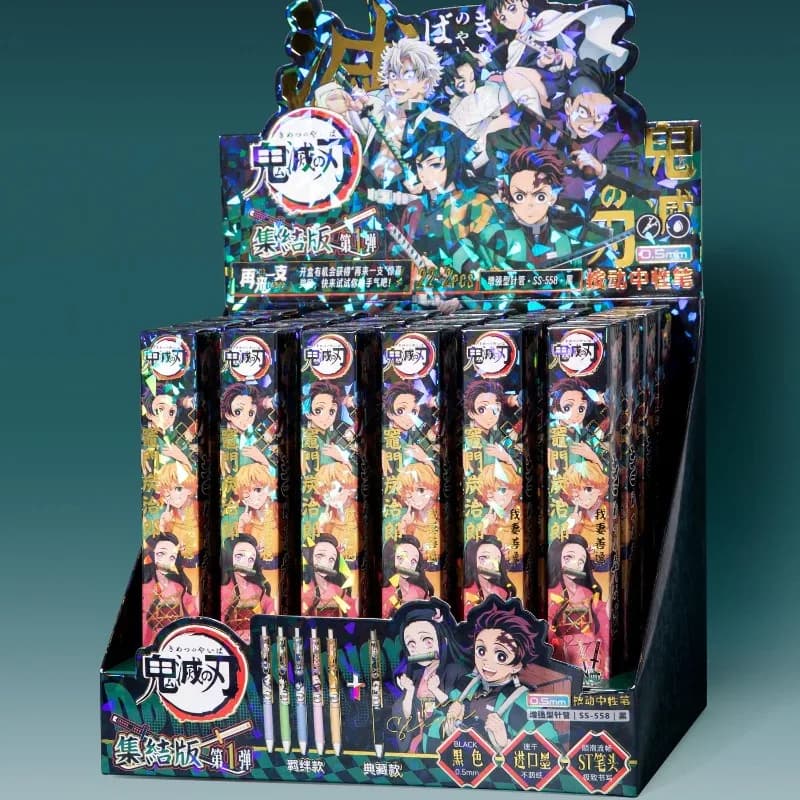 New Demon Slayer: Kimetsu No Yaiba Anime 0.5 Smooth Press Black Signature Pen Learning Calligraphy and Painting Gel Pen