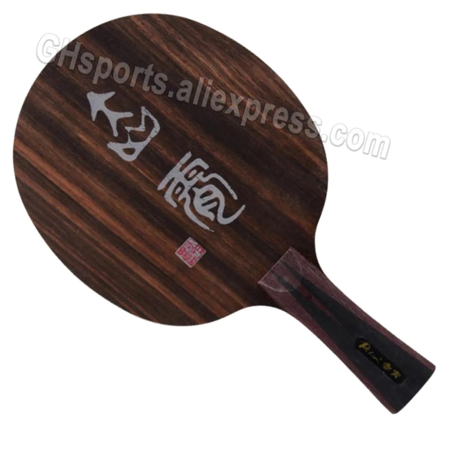 Palio CX Chixiao 7 Legno Ebano Attack+Loop OFF Telaio per Racchetta da Ping Pong