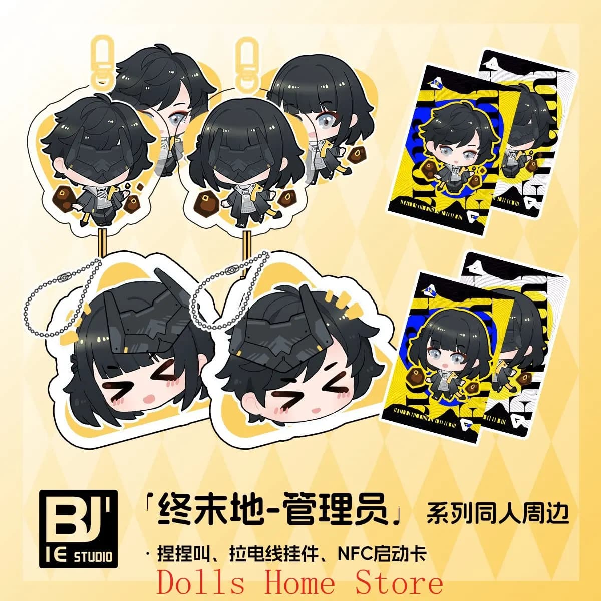 Arknights: Endfield Administrator Anime Cosplay Portachiavi in Acrilico Pendente Squeaky Squishy NFC Set da Collezione di Carte da Gioco