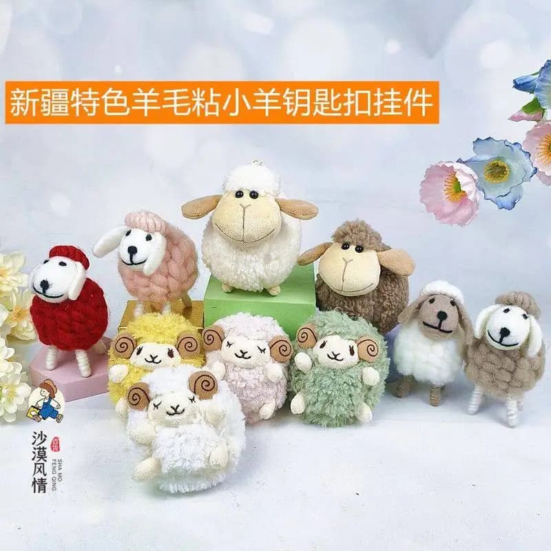 Portachiavi in feltro di lana di pecora Sha Mo Feng Qing Xinjiang, simpatico ciondolo morbido per borsa, decorazione per borsetta, regalo per le vacanze