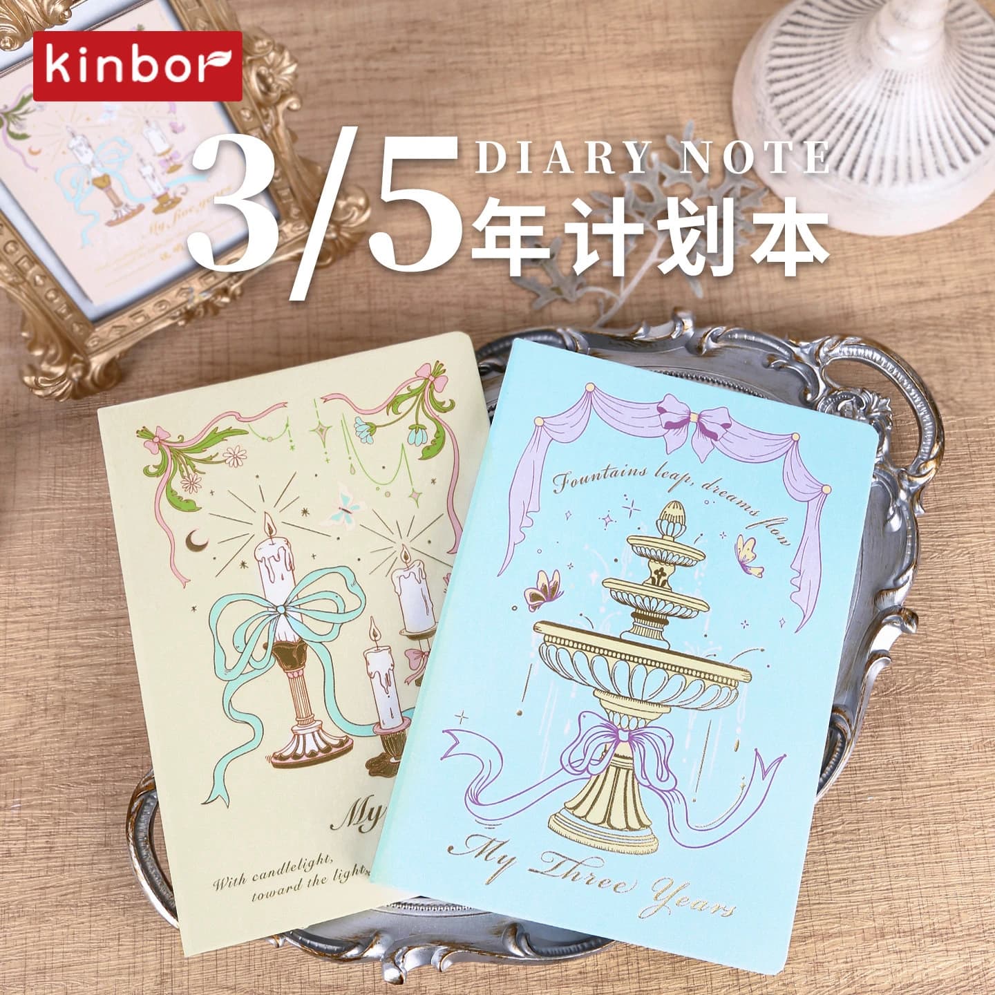 Kinbor A5 Notebook 3/5 Year Plan Journal with Daily Layouts 64g Kinbor Paper Minimalist Diary for Everyday Writing/Note Taking