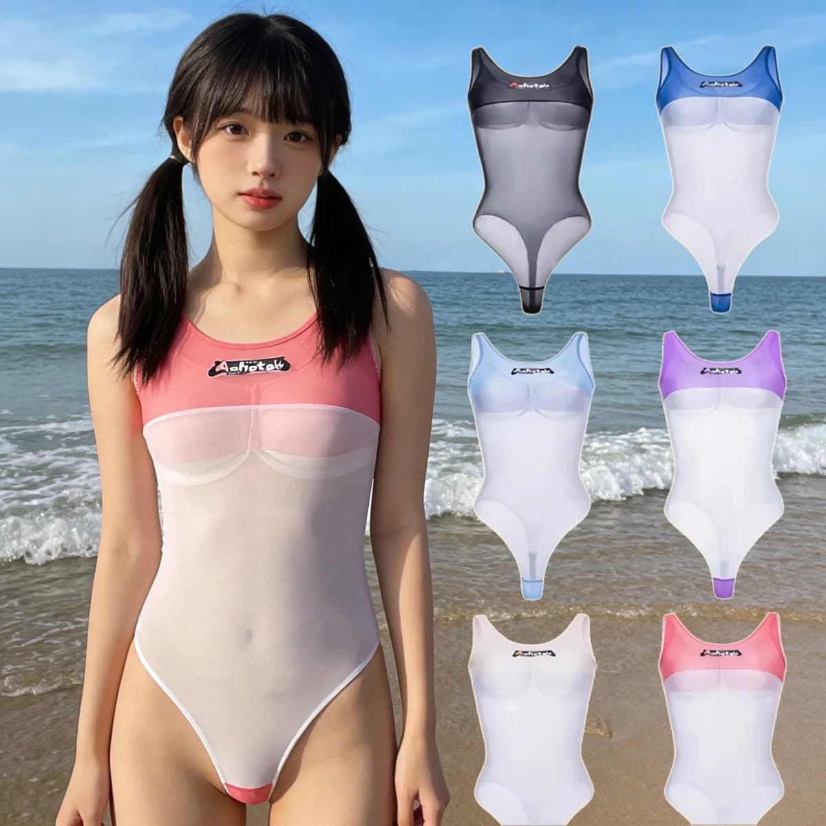 Costume da bagno intero sexy da donna, trasparente, ultra sottile, a vita alta, modello giapponese, ad asciugatura rapida, body attillato, per la spiaggia, estivo