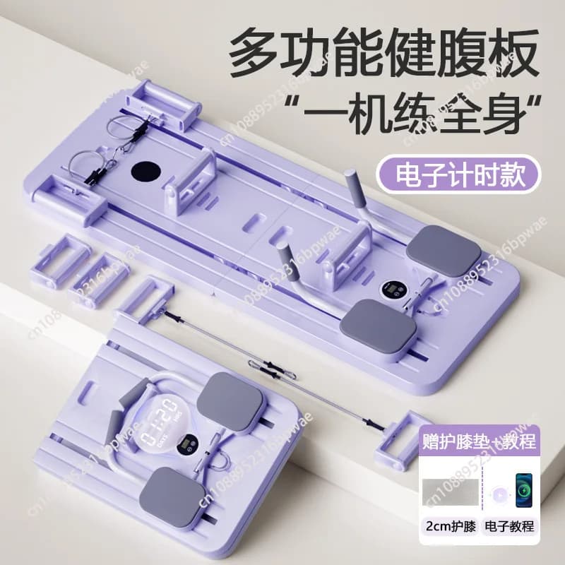 Multipurpose Folding Pilates Repair Card Set With Timer Pilates Equipment Roller For Abdominal Exercises For Home
