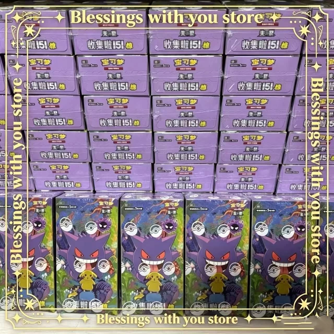 Hot Pkm Cards PTCG Simplified Chinese Zhu Zi Collected 151 Thin/Fat Box Change Series Card Ponyta Gengar Game Collectible Cards