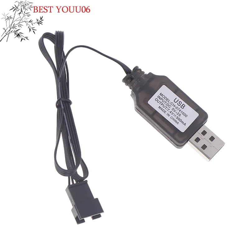 (YOUU06) USB charger with 7.4V SM-4P connector for car RC DE36W DE65 HM202 EC08 EC16 and M416 electric gel ball blaster charger