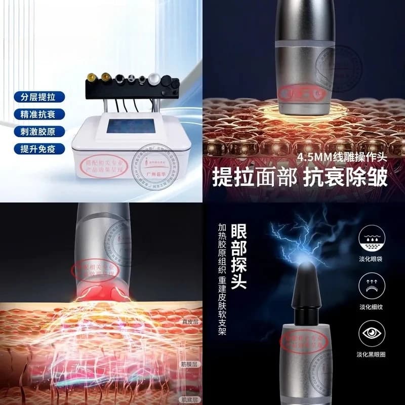 Water drop cannon facial wrinkle , lifting and anti-aging instrument salon collagen introduction