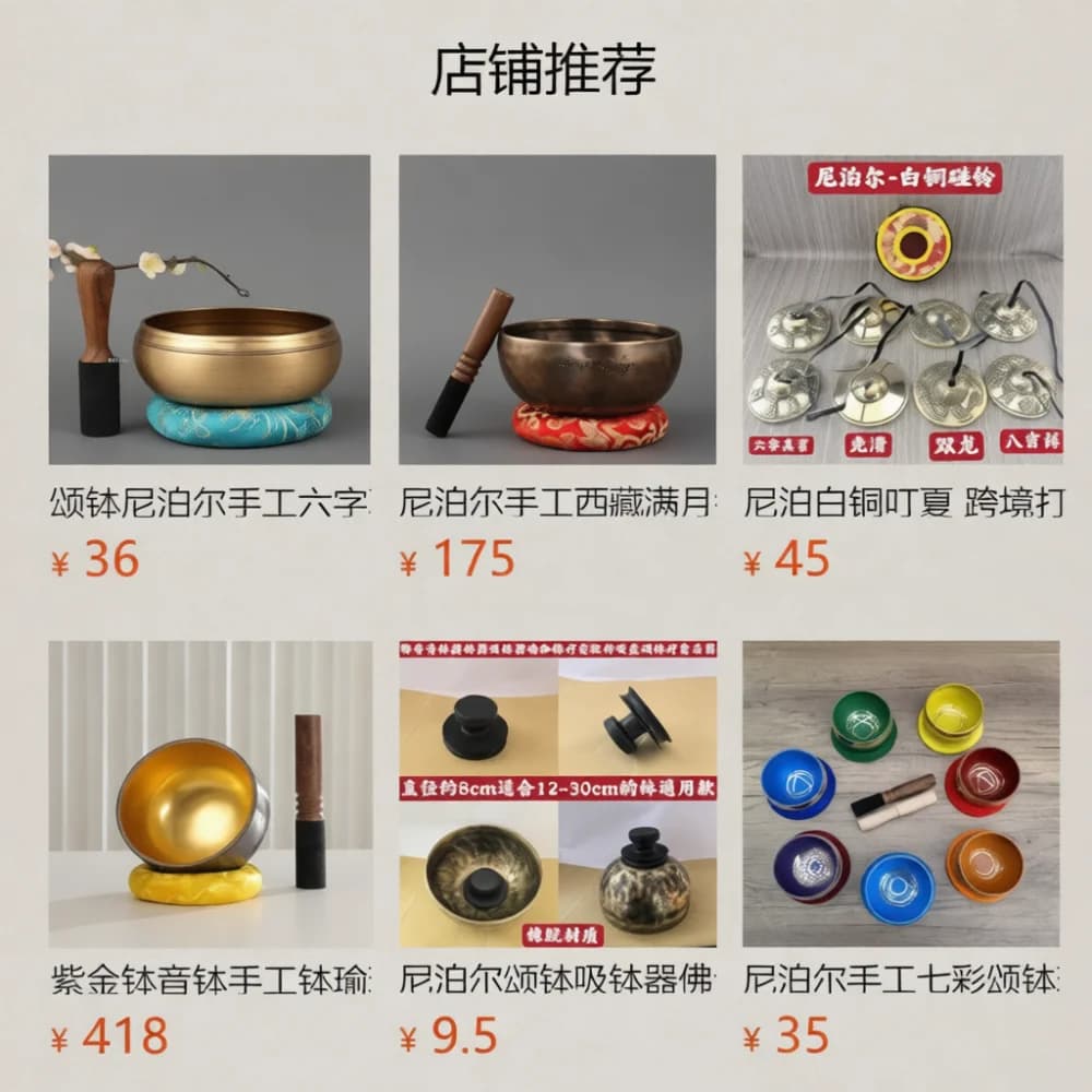 Soft Tone Singing Bowl Mallet Wooden Striker Leather Felted Meditation Sound Therapy Instrument Part Home Relaxation Aid