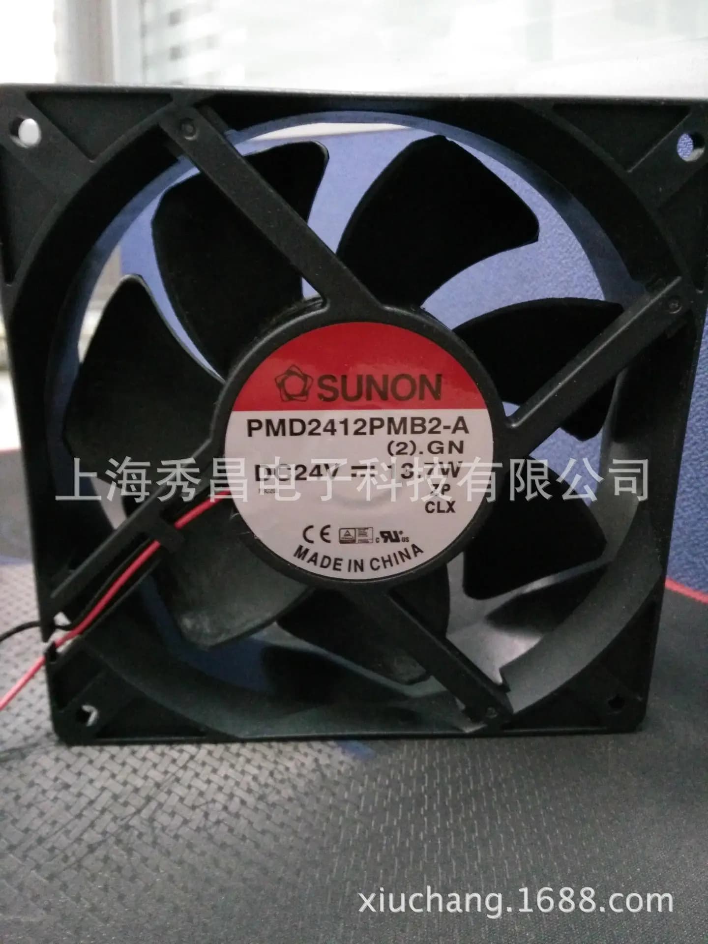 Ventola SUNON MD2412PMB2-A 2 GN per PMD2412PMB2-A 2 GN 12038 24V 13.7W - Fornitura a Lungo Termine