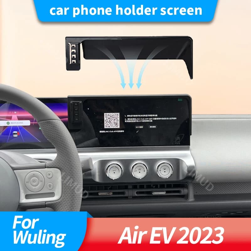 Supporto per telefono da auto con caricatore wireless magnetico per Wuling Air EV 2023, accessori per auto.