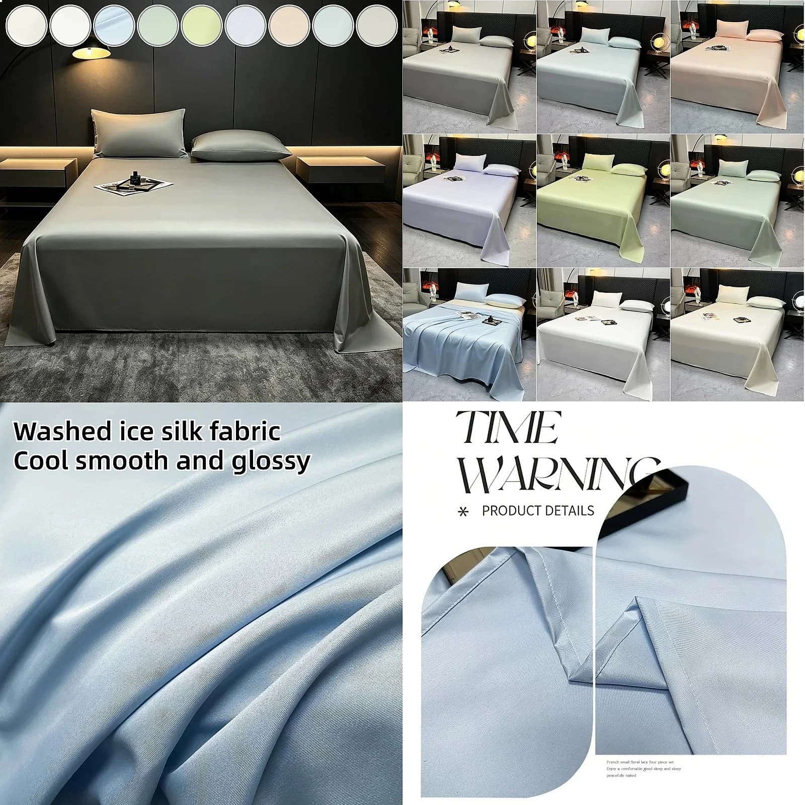 2/3pcs Ice Silk Cooling Bed Sheet Set Solid Color Lightweight Breathable Smooth Bedding for Summer Minimalist Bedroom 1.6/2/2.3m
