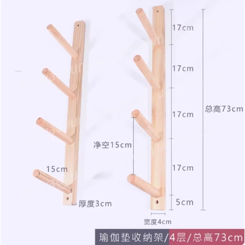 Yoga Carpet holder in Legno Massello, Wall Mount for Rollers and Foam, Wall Display