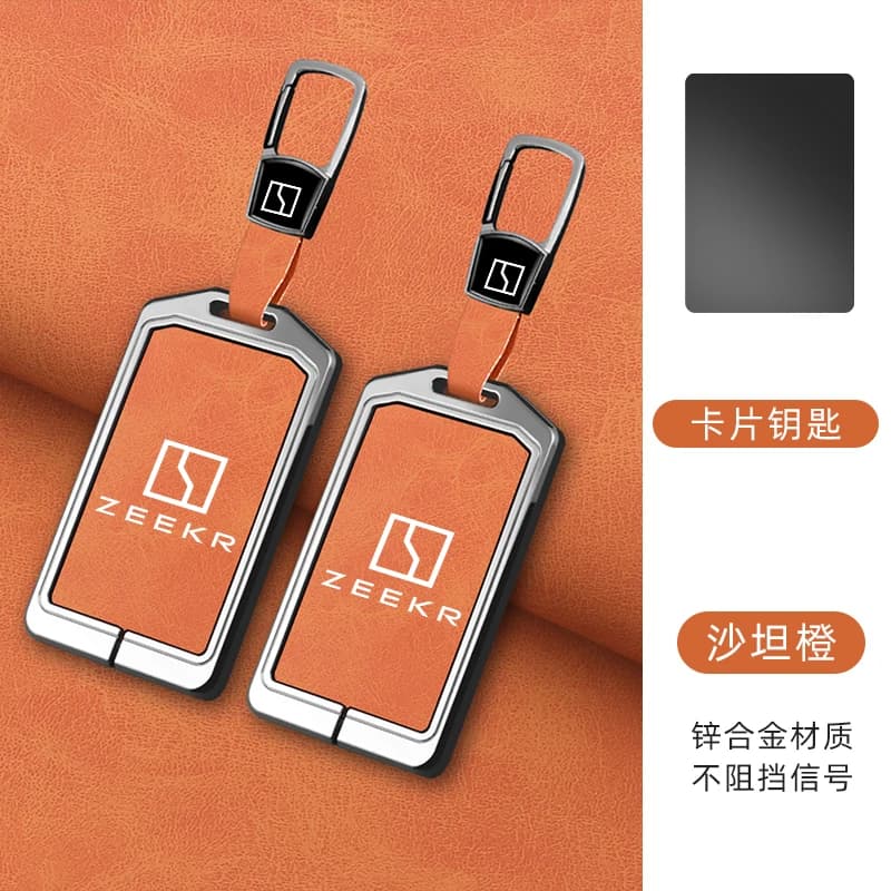 Car Accessories NFC Card Zinc Alloy Leather Key Cover Case Holder Chain For Zeekr 7X 009 007 001 Key Protector Interior Styling