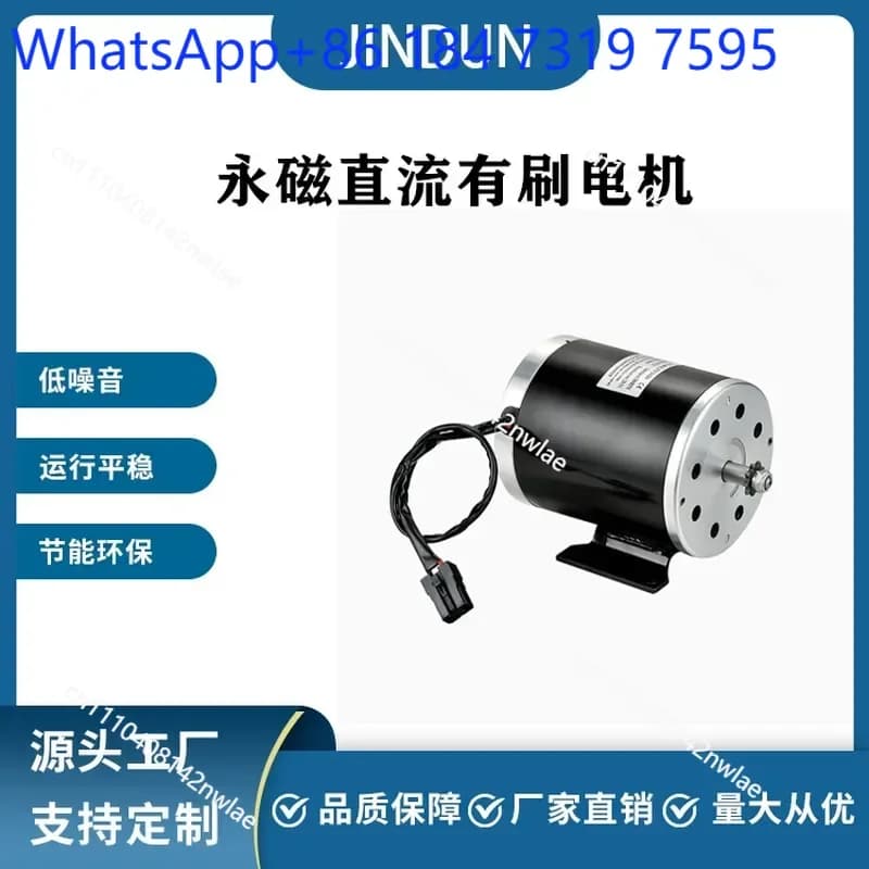 500W Brushed DC Motor 24V 36V 48V with Tooth Sprocket for Electric Scooter High Torque Replacement Part