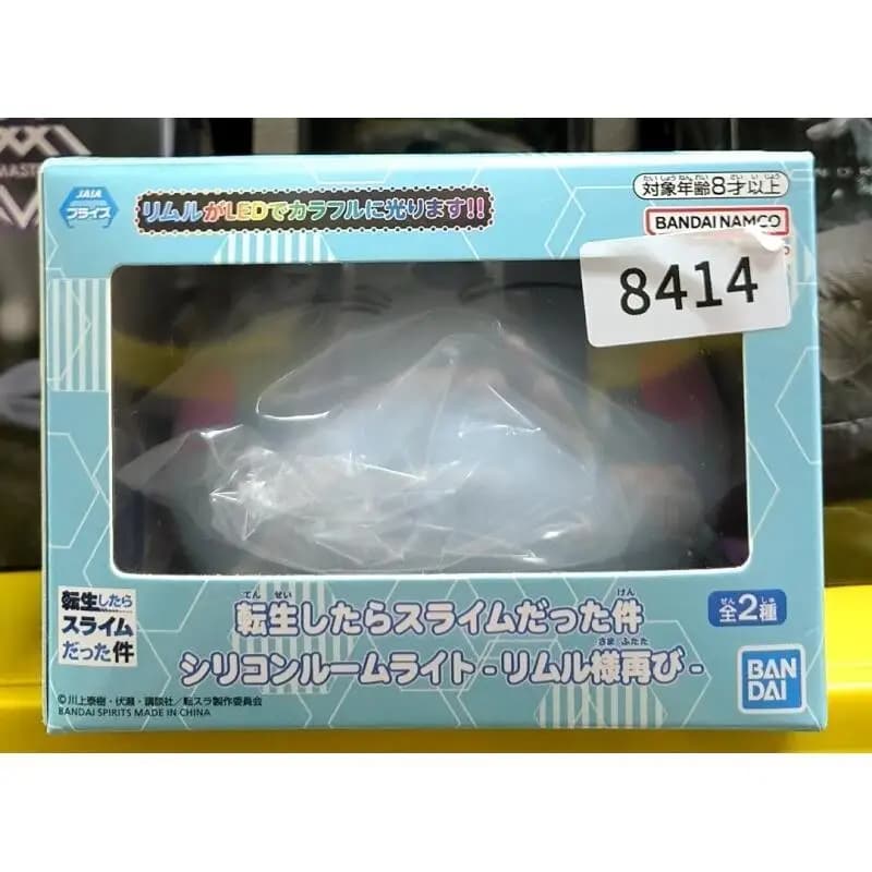 Bandai About My Reincarnation As A Slime Japanese Version New Sealed Action Figure Anime Collectible Toy Model Kit Anime Figure