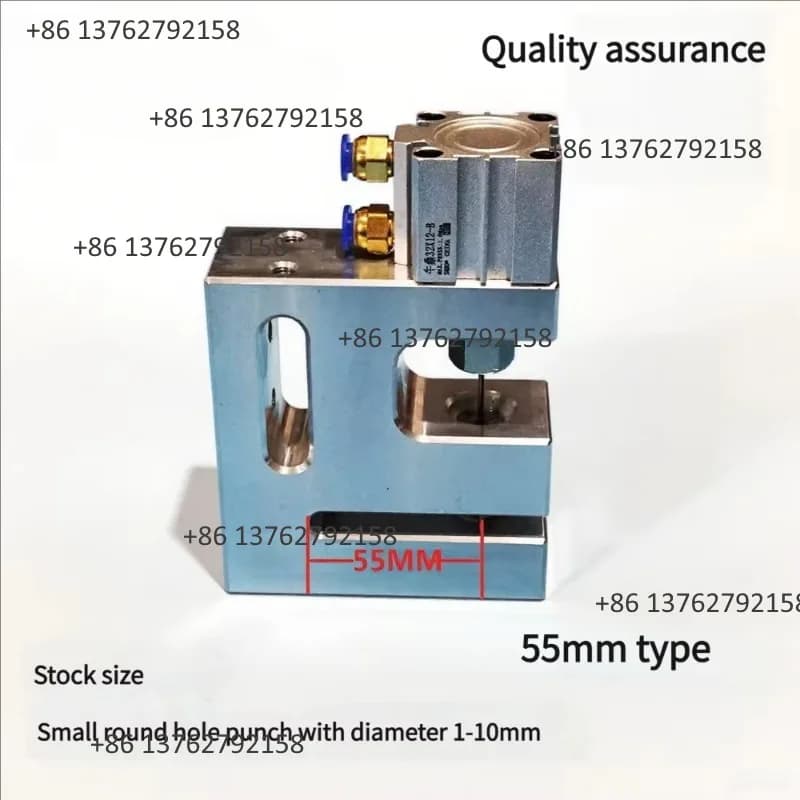 1Pc 55mm Depth Pneumatic Round Hole Puncher Die For Bag Making Machine Punching Tool Suitable For PVC PO OPP PE CPE PPE Film