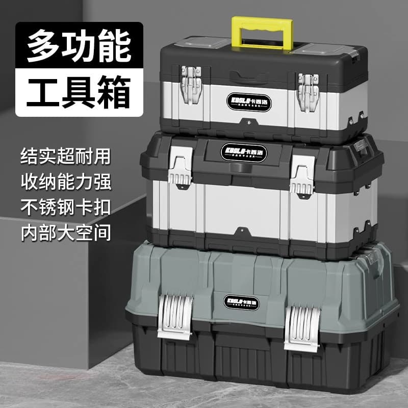 Set di Attrezzi con Cassetta Portautensili in Plastica Multifunzionale per Casa e Industria, per Auto, Camion ed Elettricisti