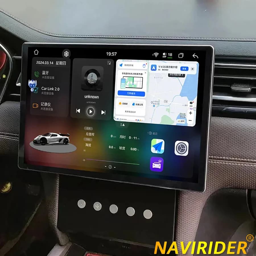 For Jiayue A5 Screen Android Car Multimedia Navigation Stereo GPS Carplay Auto 4G GPS Auto Radio