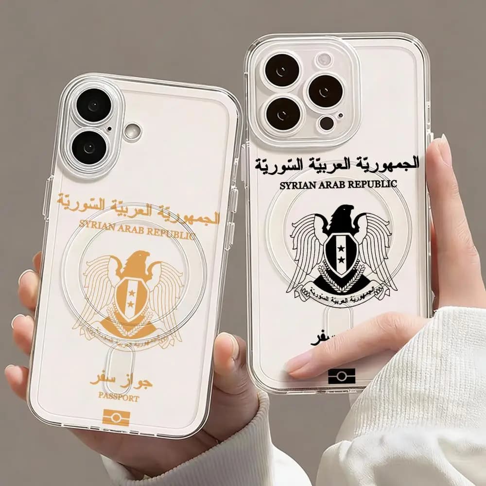 Custodia per telefono con design Passaporto Siria per iPhone 17 16 15 14 13 12 Pro Max Plus, magnetica trasparente sottile con ricarica wireless