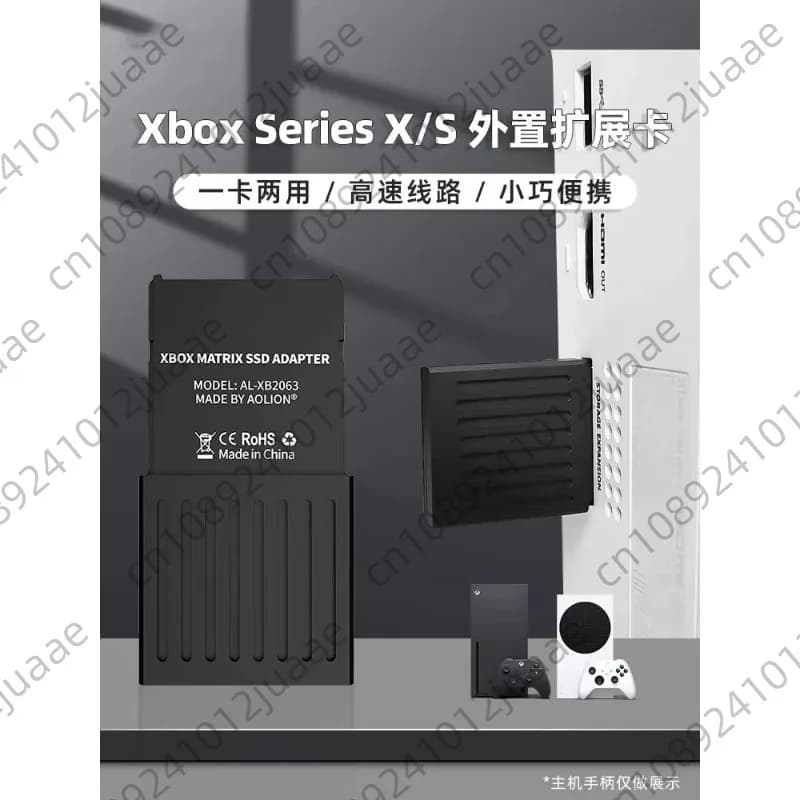 Adattatore di espansione per Xbox, box di conversione per disco rigido esterno, serie XSX XSS, da CFexpress a M.2, scheda di memoria SSD da 1TB