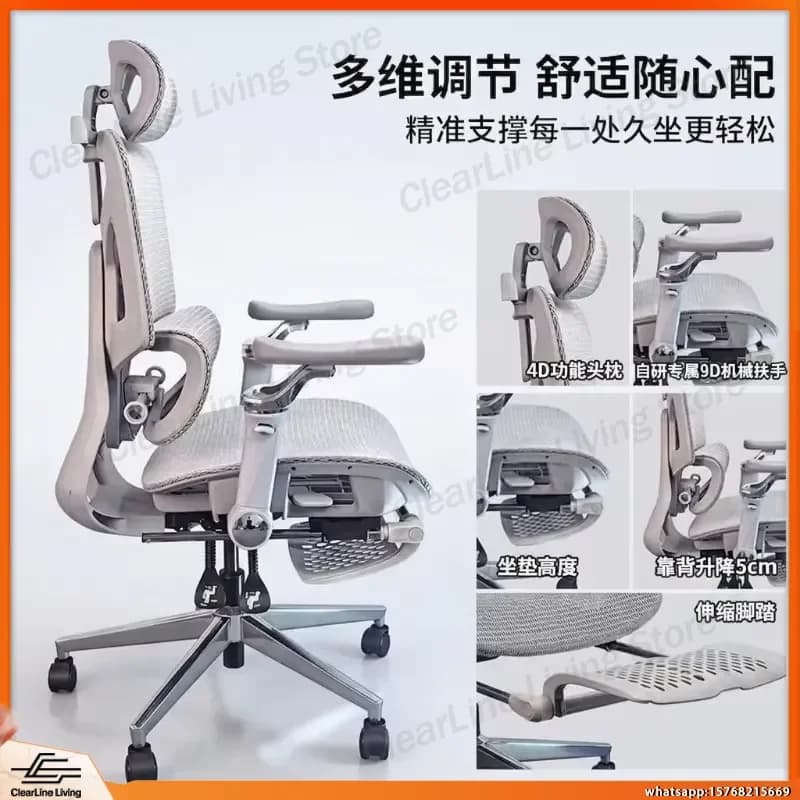Ergonomic Gaming Chair with Adjustable Leg Rest for Adults Office Computer Desk Chair Racing Style Mesh Back Support Seat