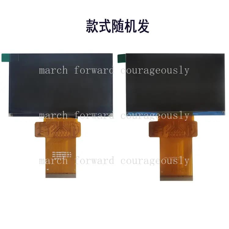 .FPC-RX045B-0200-V0 0500 0600 (IC5010) 0700 1500 Schermo LCD per Proiettore Consegna Rapida