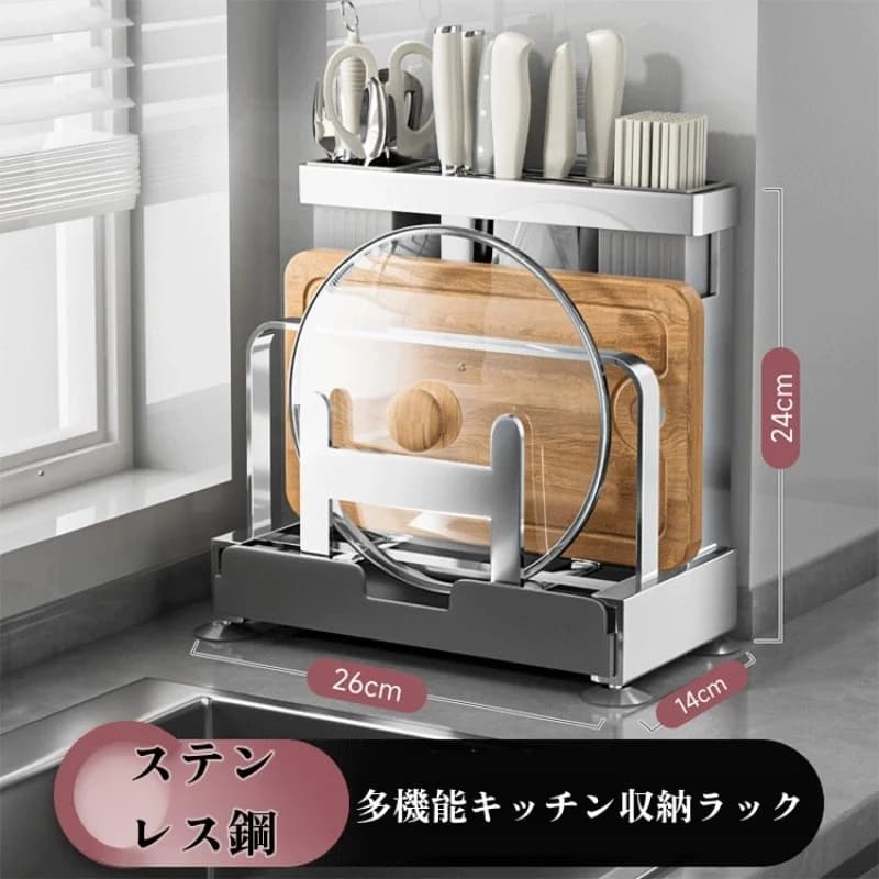 Reasonable Partitioning Knife Rack Knife Holder Rack Removable For Cleaning White Wall Mount Black Cutting Board Storage Knife