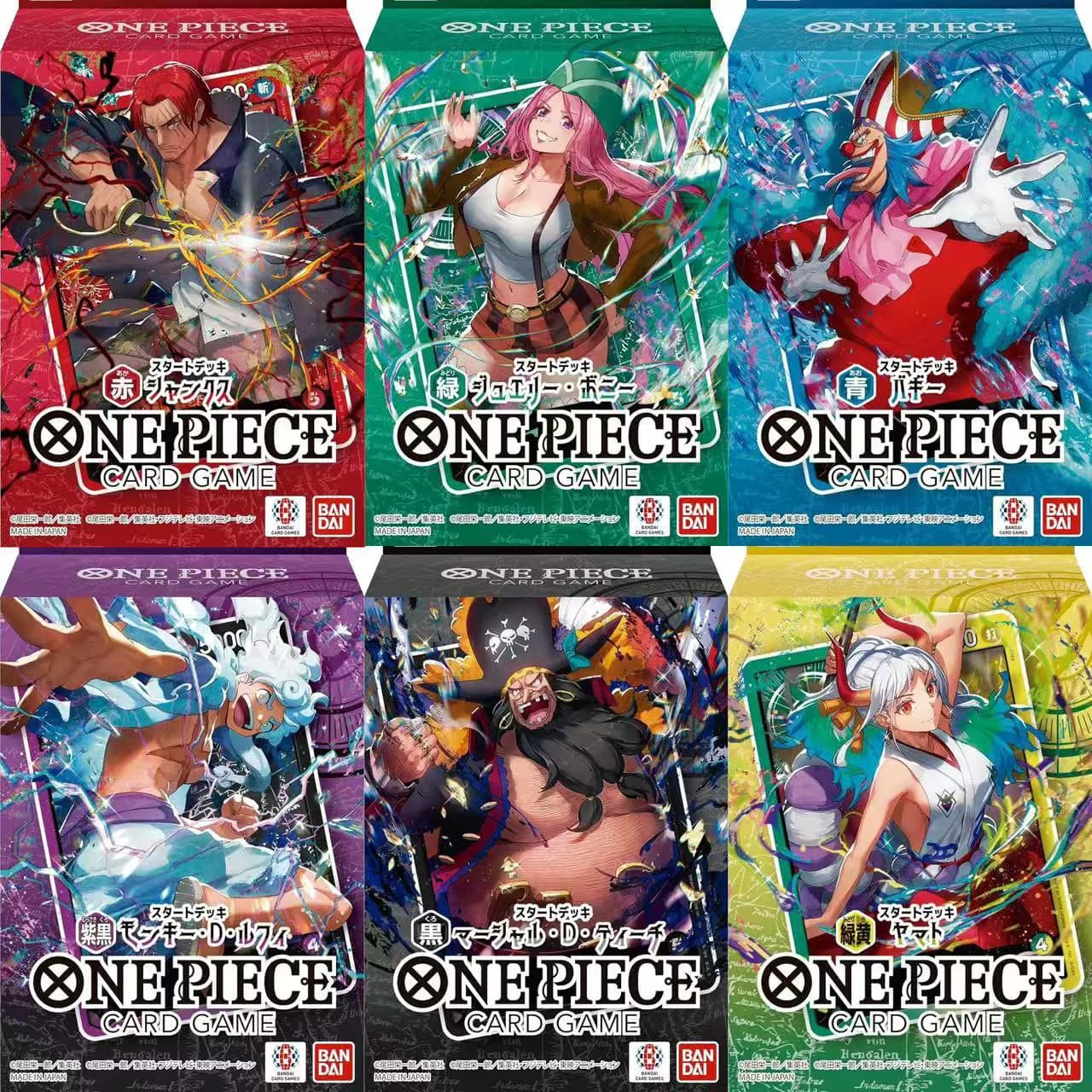 Set di carte da gioco ufficiali One Piece Opcg Starter Deck Sets St23 a St28 Versione cinese semplificata Collezione completa