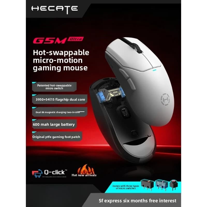 Mouse Wireless Edifier Gaming G5M Ultra, Dual 8K, Hot-swappable e Silenzioso, PAW3950, per Laptop