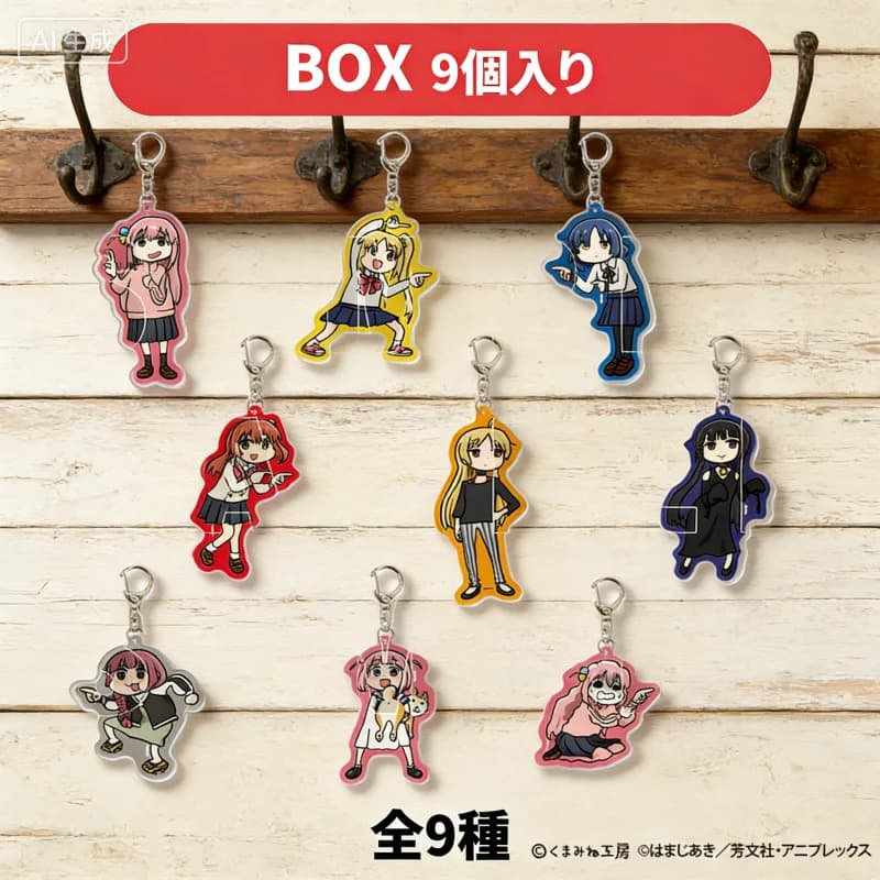 Anime BOCCHI THE ROCK! Character Hidori Ijichi Nijika Yamada Ryo Kita Acrylic key chains bag decorations Collect Decoration