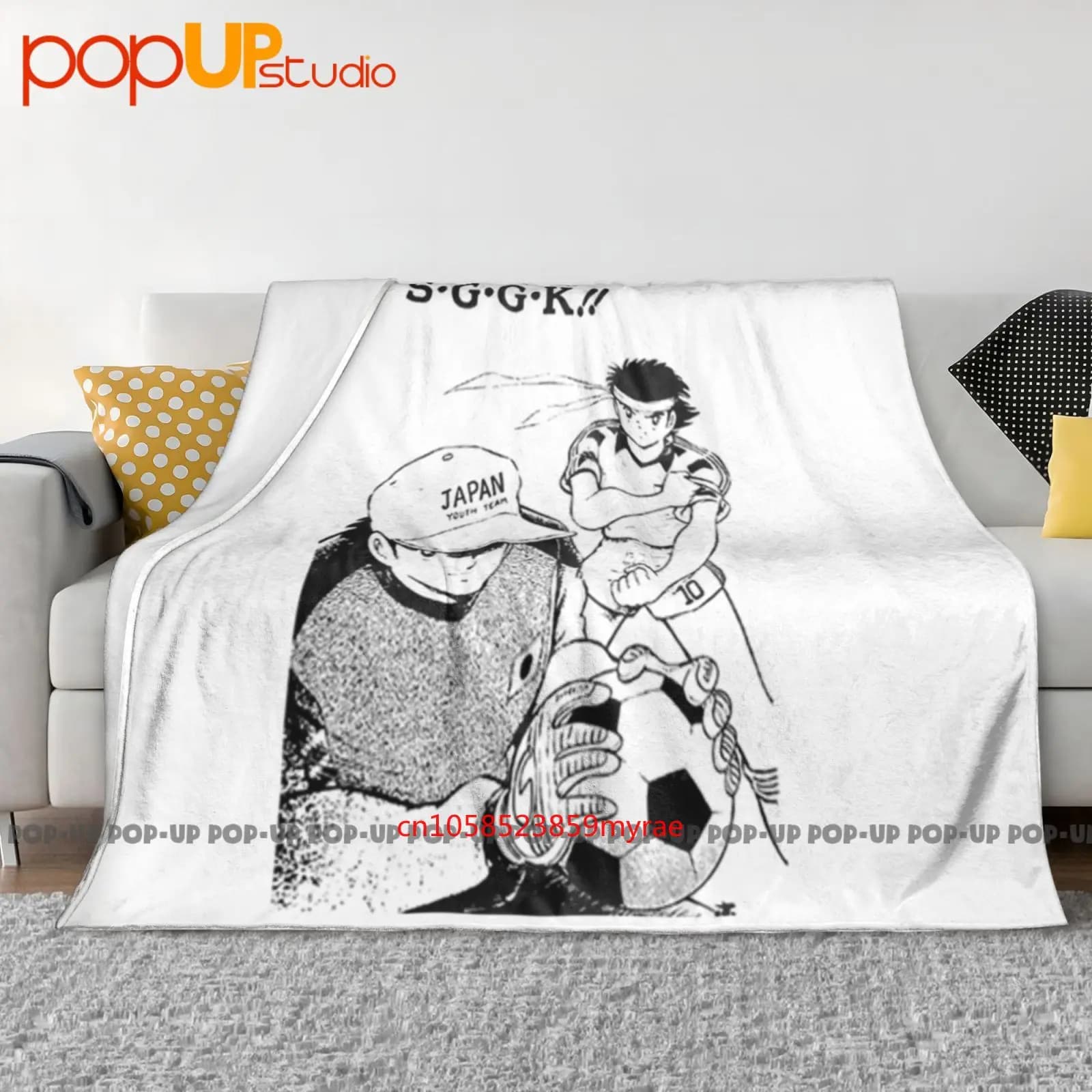 Maglia Holly E Benji Captain Tsubasa Cartone Anni 80 Calcio Coperta ultra morbida Trapunta Copridivano invernale Copriletto