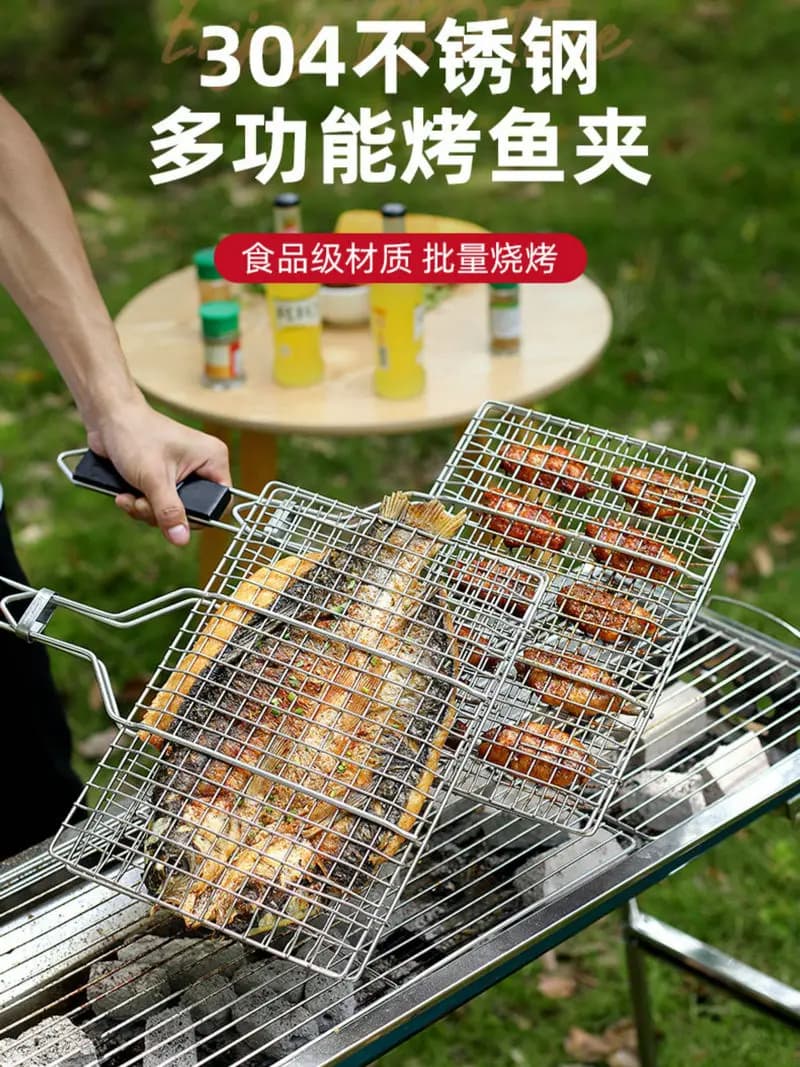 HQ GM01 Stainless Steel 304 Food Grade Portable Handle BBQ Basket Fish Barbecue Grill for Vegetables Shrimp Wings Beef