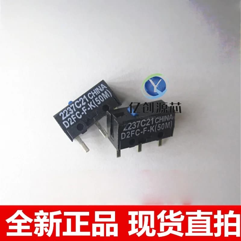 100% brand new original enhanced version D2FC-F-K(50M)7N10M 20MOF mouse microswitch Razer Logitech Blue dot