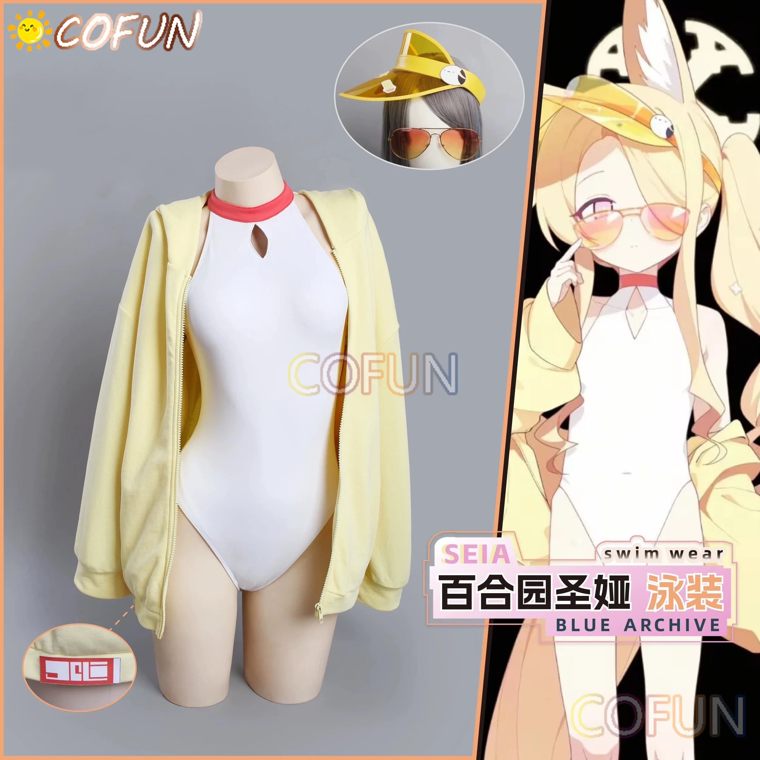 COFUN Blu Archivio Yurizono Seia Costume Cosplay Costume da bagno Cos Gioco Anime Uniforme da festa Hallowen Gioca a Ruolo Abbigliamento Abbigliamento