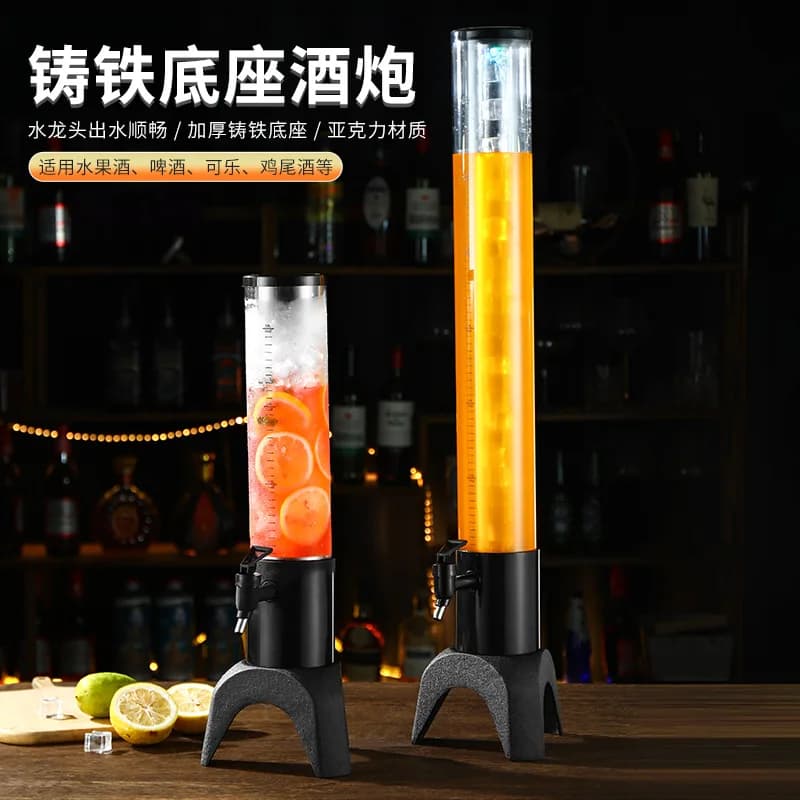 Cast iron base, juice tripod, commercial wine cannon, beer cannon, creative wine tower, wine barrel, colorful beverage barrel