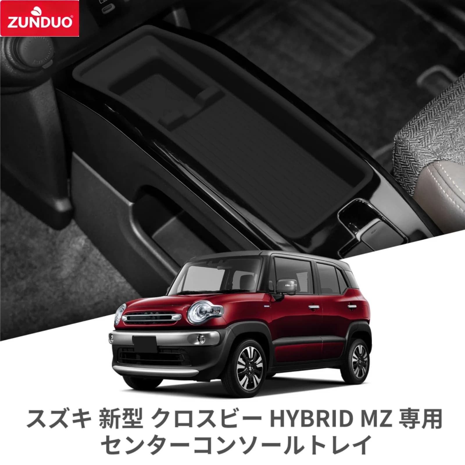 ZUNDUO Right Drive for Suzuki XBEE X-BEE MND1S MZ 2025 2026 Hybrid Version Silicone Console Storage Mat Car Accessories Black